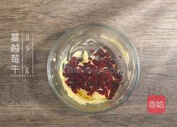 蔓越莓饼干的做法图解4