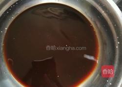 红糖馒头的做法图解2