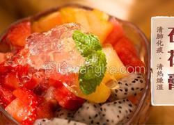 石花膏||一道夏天必吃的高颜值果冻