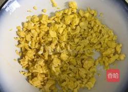 韭菜盒子的做法图解6