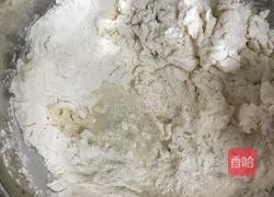 韭菜盒子的做法图解8
