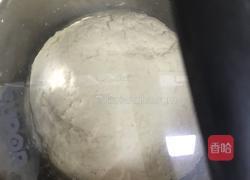 韭菜盒子的做法图解10