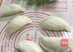 韭菜盒子的做法图解19