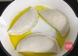韭菜盒子的做法图解20