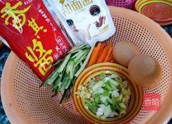 炸酱面的做法图解1