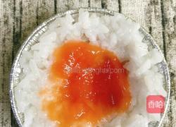 蛋黄芝士煸饭的教学的做法图解3