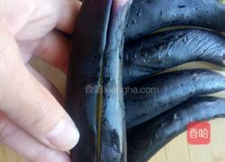 酱茄子的做法图解2