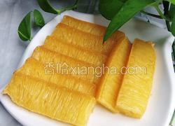 椰汁黄金糕