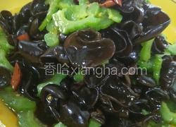苦瓜拌秋耳