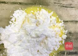 椰蓉小酥球的教学的做法图解2