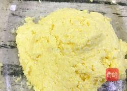 椰蓉小酥球的教学的做法图解7