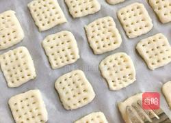土豆饼的做法图解7