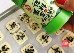 土豆饼的做法图解8