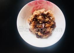甑糕