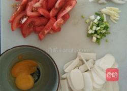 西红柿炒年糕的做法图解1