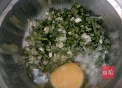 鸡蛋葱饼的做法图解1