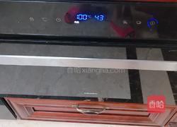 清蒸小黄鱼的做法图解5