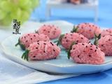 草莓饭团
