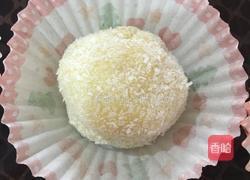 芒果糯米糍的做法图解10