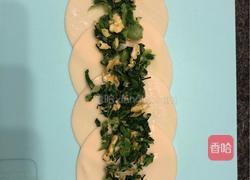玫瑰花饺子的做法图解1