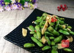 仔姜拌毛豆的做法图解5