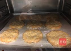 燕麦饼干（素饼）的做法图解9