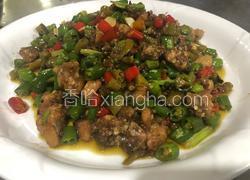 家常菜之尖椒鸡丁,勾起你的味蕾。