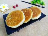 猪肉萝卜缨馅饼