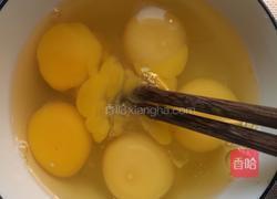 青椒炒鸡蛋的做法图解4