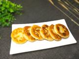 土豆香蕉饼