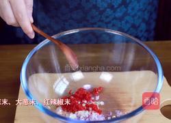 韩国料理中最受欢迎的小菜-腌苏子叶，绝对的下饭利器的做法图解4