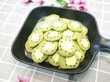 青汁猕猴桃饼干