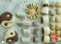 花样馒头的做法图解8