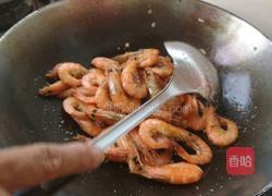 椒盐虾的做法图解4