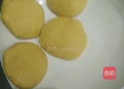 南瓜饼的做法图解5