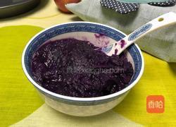 紫薯炒酸奶的做法图解1
