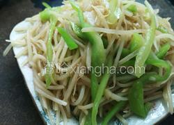 尖椒土豆丝