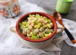 芹菜肉丁