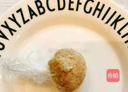 小熊鲜虾杂蔬豆腐的做法图解11