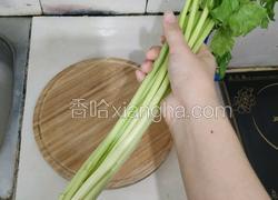 七夕原谅色晚餐（芹菜）