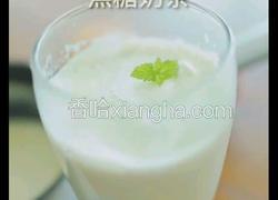 焦糖奶茶
