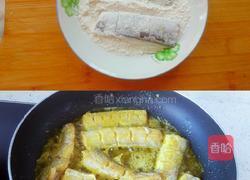 烧带鱼的做法图解5