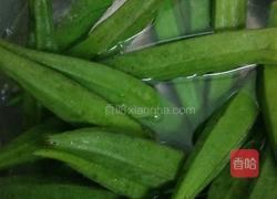 凉拌秋葵的做法图解3