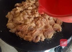 粉蒸肉的做法图解11