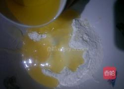 广式枣蓉月饼的做法图解2