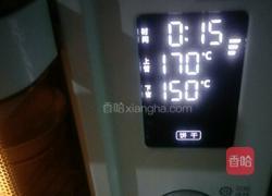 广式枣蓉月饼的做法图解10
