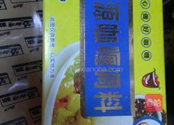鸡肉咖喱饭òᆺó（好吃得不得了）的做法图解8