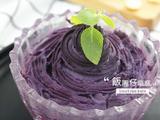 奶香紫薯泥三分钟学会的做法[图]