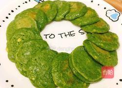 宝宝版香蕉小白菜蛋黄饼的做法图解5