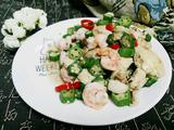 鸡蛋虾仁炒秋葵的做法[图]